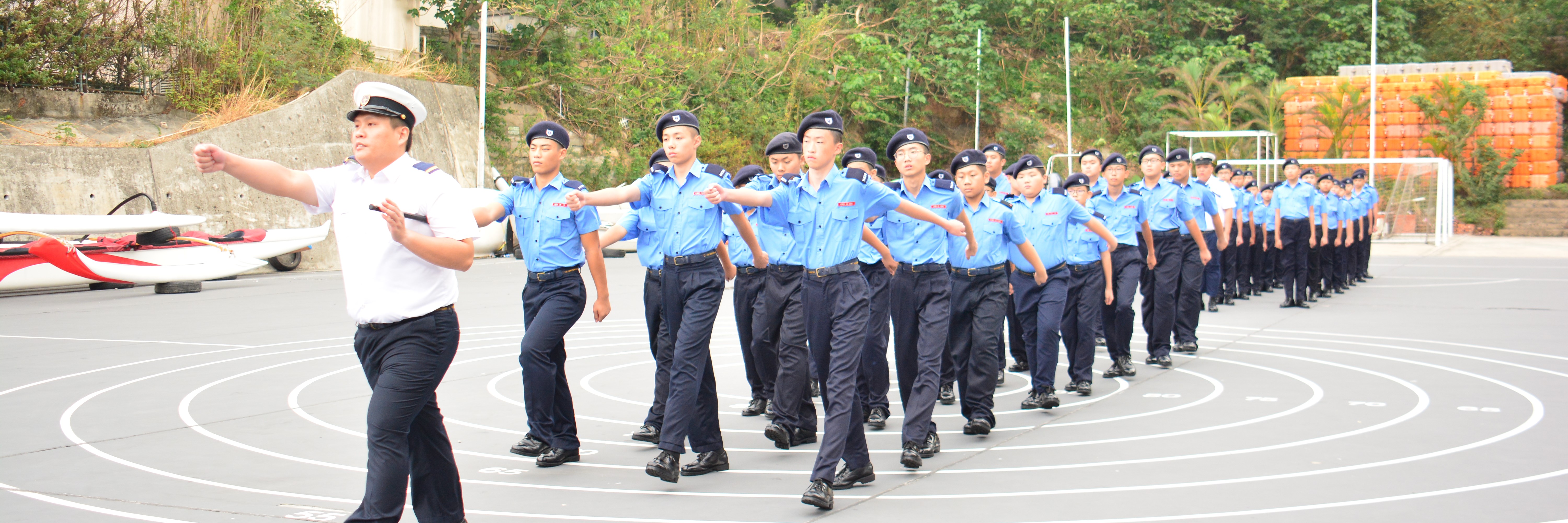 香港航海學校 Hong Kong Sea School