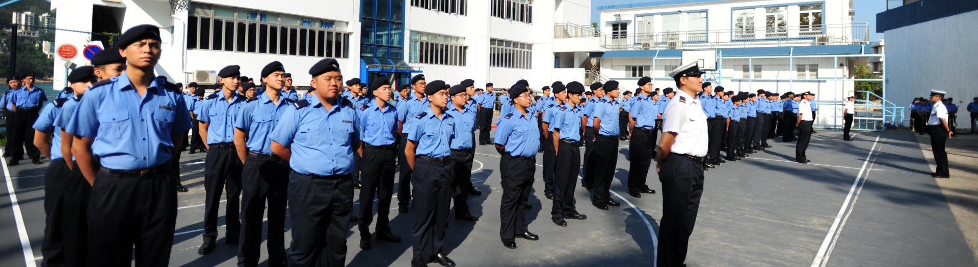 香港航海學校 Hong Kong Sea School