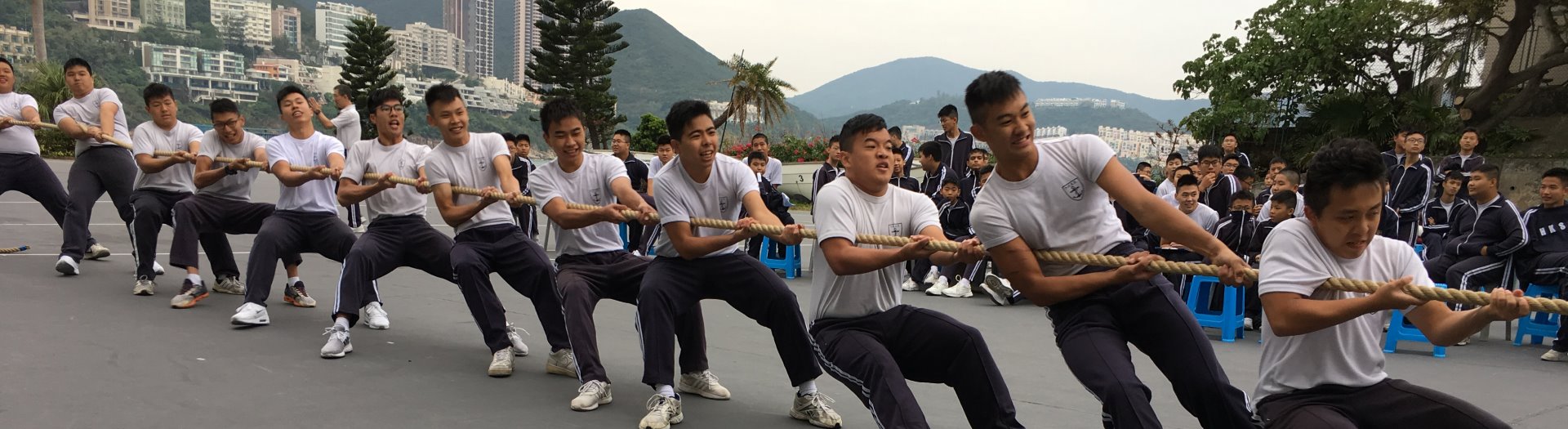 香港航海學校 Hong Kong Sea School