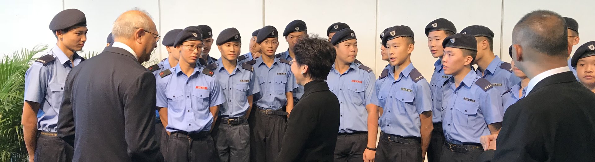 香港航海學校 Hong Kong Sea School