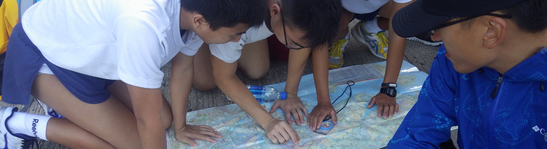 香港航海學校 Hong Kong Sea School