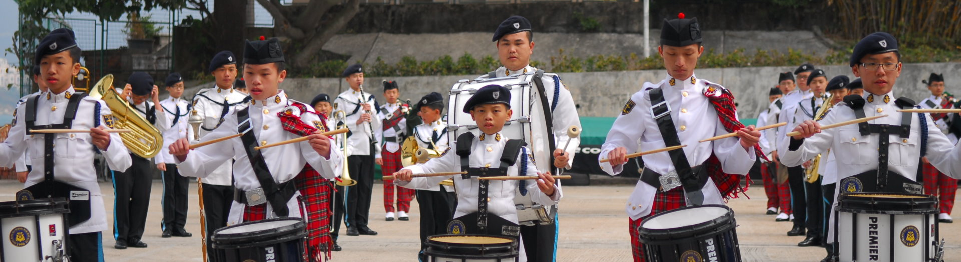 香港航海學校 Hong Kong Sea School